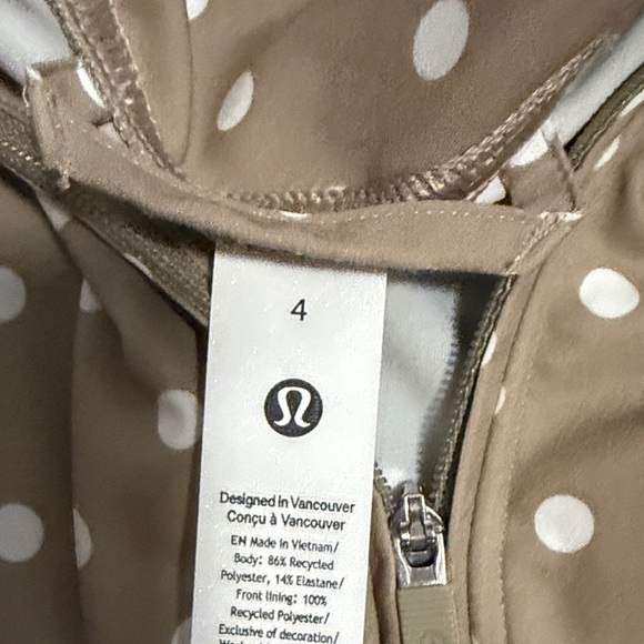 Adapted State Track Jacket - Picture 3 of 3